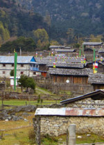 kanchanjung Gunsa village