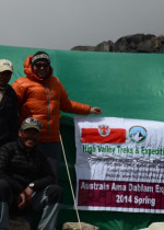amadablam6