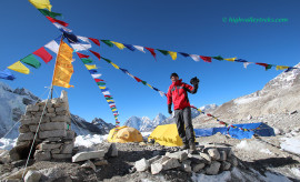 everest
