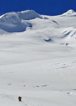mera-peak