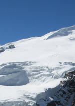 mera-peak1