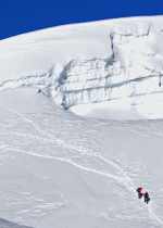 mera-peak2