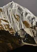 singu-chuli