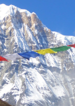 tharpu-peak