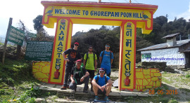 poonhill